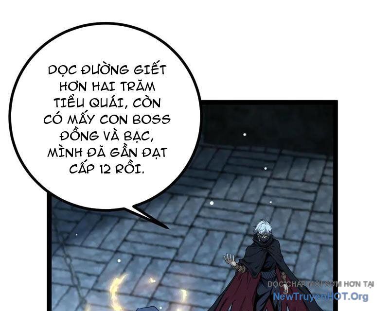 Thích Khách Thần Cấp, Ta Chính Là Bóng Đêm Chapter 32 - 69