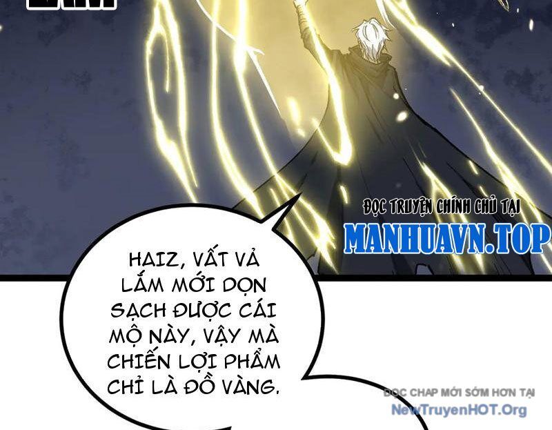 Thích Khách Thần Cấp, Ta Chính Là Bóng Đêm Chapter 32 - 100