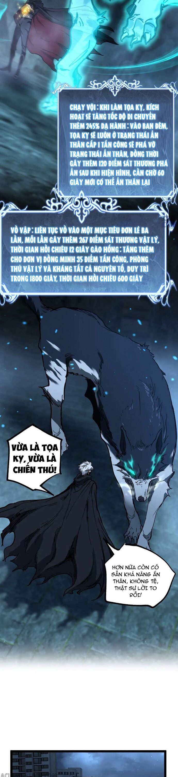 Thích Khách Thần Cấp, Ta Chính Là Bóng Đêm Chapter 33 - 3