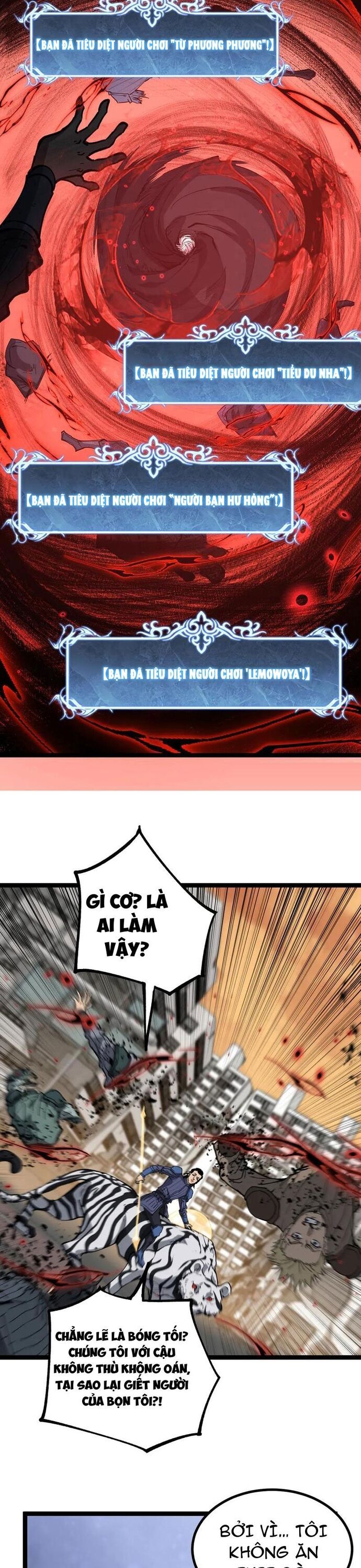 Thích Khách Thần Cấp, Ta Chính Là Bóng Đêm Chapter 34 - 15