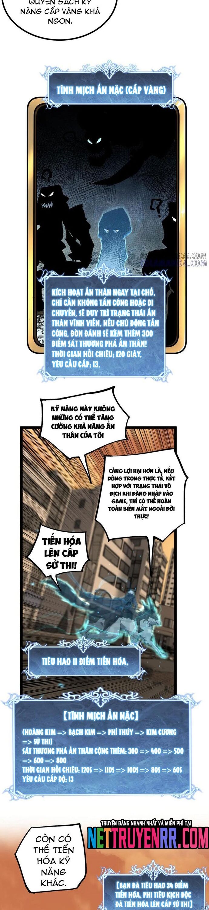 Thích Khách Thần Cấp, Ta Chính Là Bóng Đêm Chapter 34 - 3