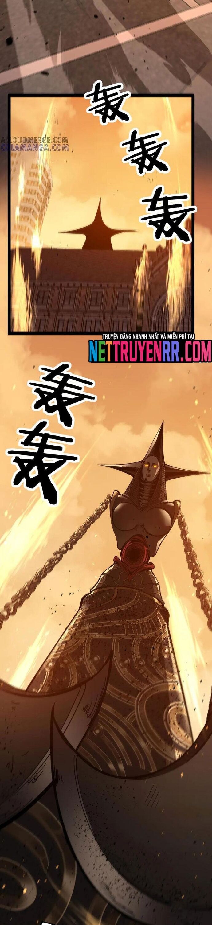 Thích Khách Thần Cấp, Ta Chính Là Bóng Đêm Chapter 34 - 6