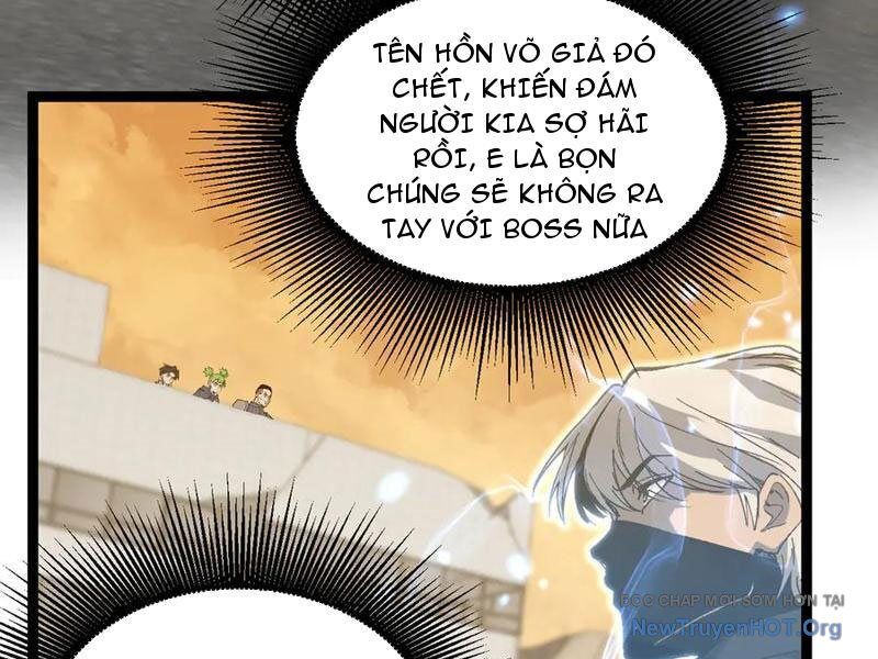Thích Khách Thần Cấp, Ta Chính Là Bóng Đêm Chapter 35 - 105