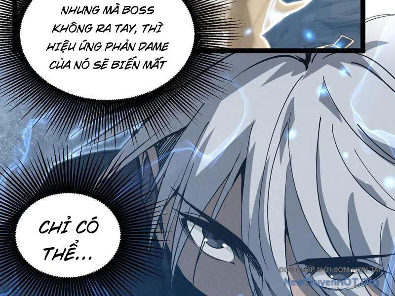 Thích Khách Thần Cấp, Ta Chính Là Bóng Đêm Chapter 35 - 106