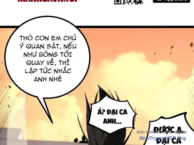 Thích Khách Thần Cấp, Ta Chính Là Bóng Đêm Chapter 35 - 31