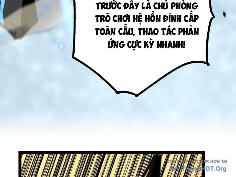 Thích Khách Thần Cấp, Ta Chính Là Bóng Đêm Chapter 35 - 40