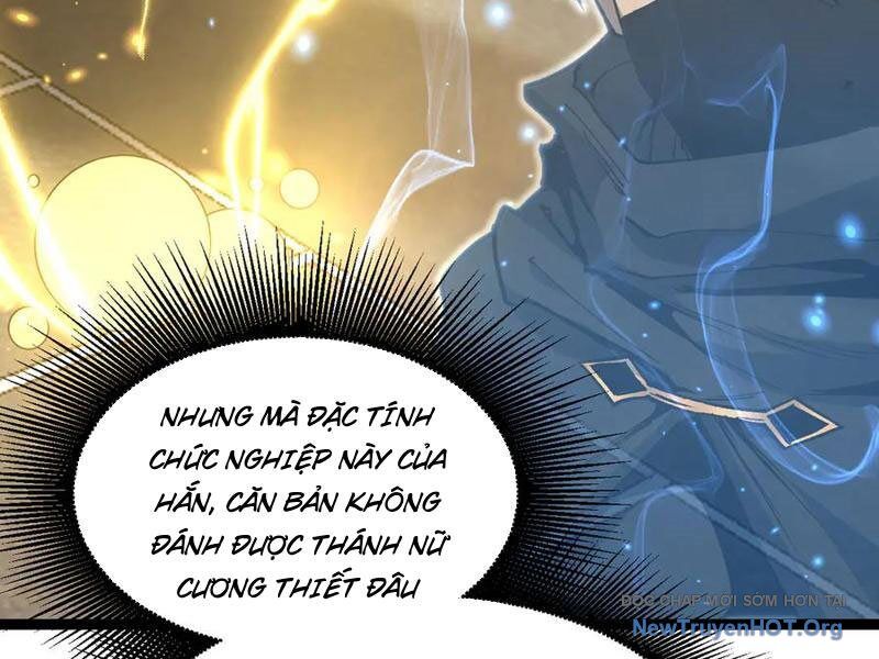 Thích Khách Thần Cấp, Ta Chính Là Bóng Đêm Chapter 35 - 99