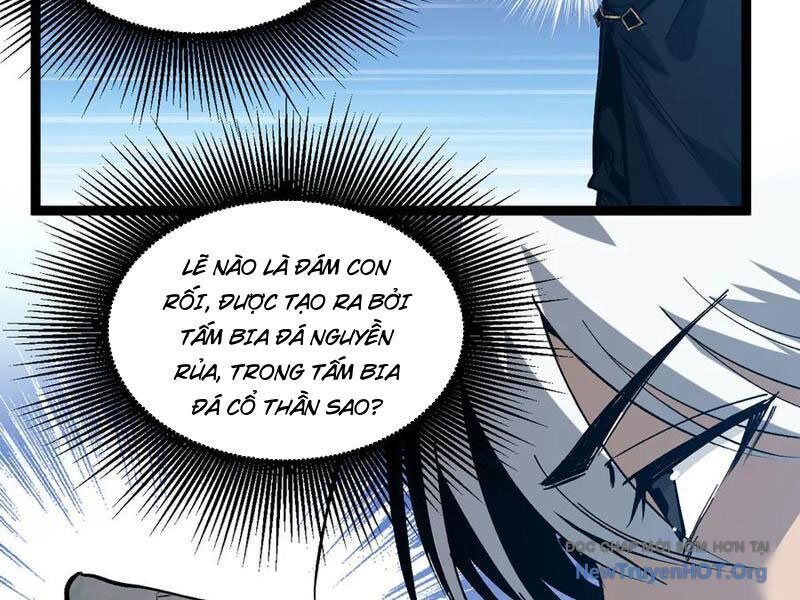 Thích Khách Thần Cấp, Ta Chính Là Bóng Đêm Chapter 36 - 106