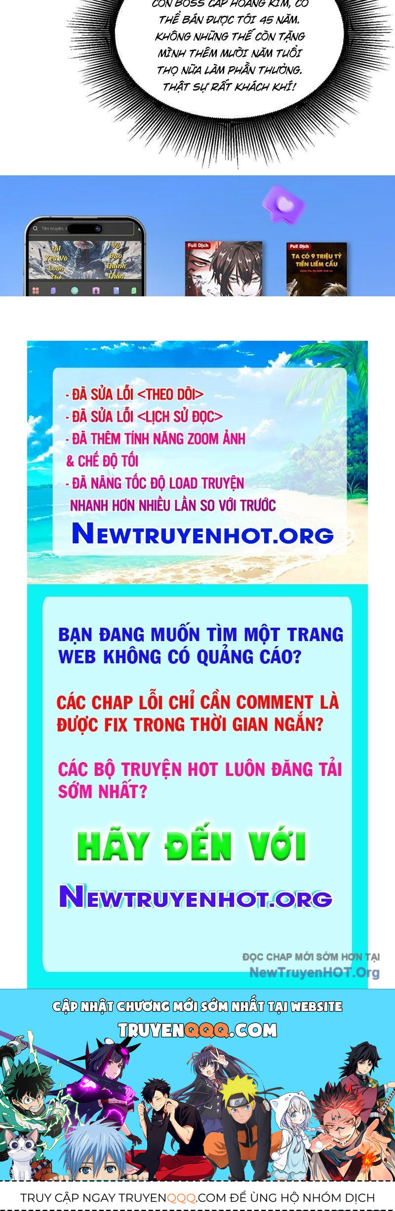 Thích Khách Thần Cấp, Ta Chính Là Bóng Đêm Chapter 36 - 111
