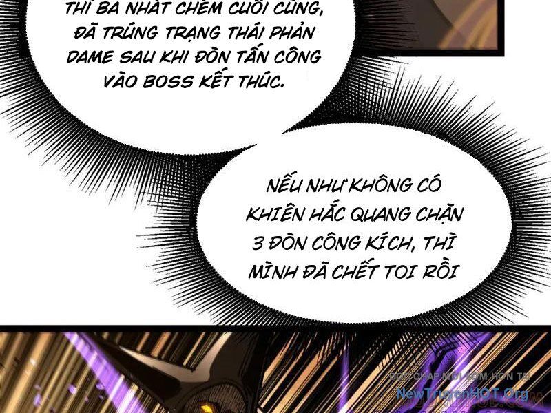 Thích Khách Thần Cấp, Ta Chính Là Bóng Đêm Chapter 36 - 19