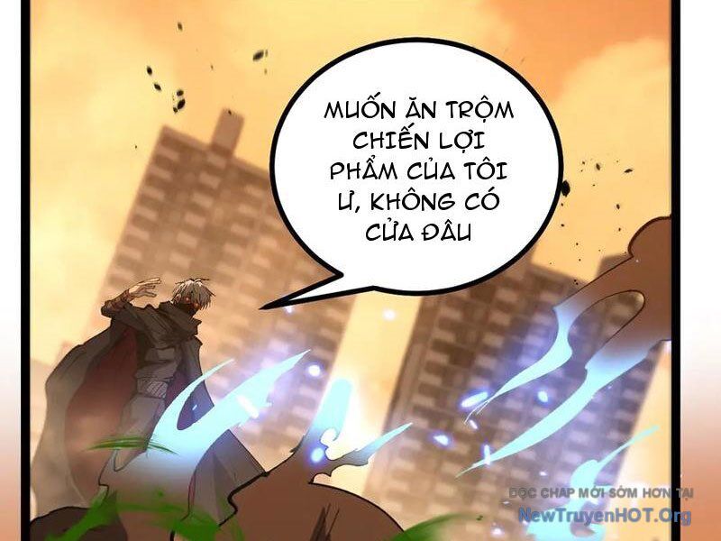 Thích Khách Thần Cấp, Ta Chính Là Bóng Đêm Chapter 36 - 33