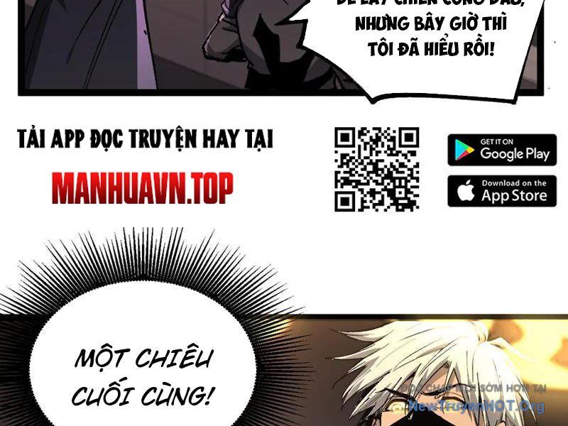 Thích Khách Thần Cấp, Ta Chính Là Bóng Đêm Chapter 36 - 48