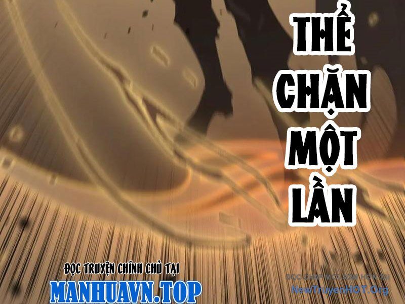 Thích Khách Thần Cấp, Ta Chính Là Bóng Đêm Chapter 36 - 10