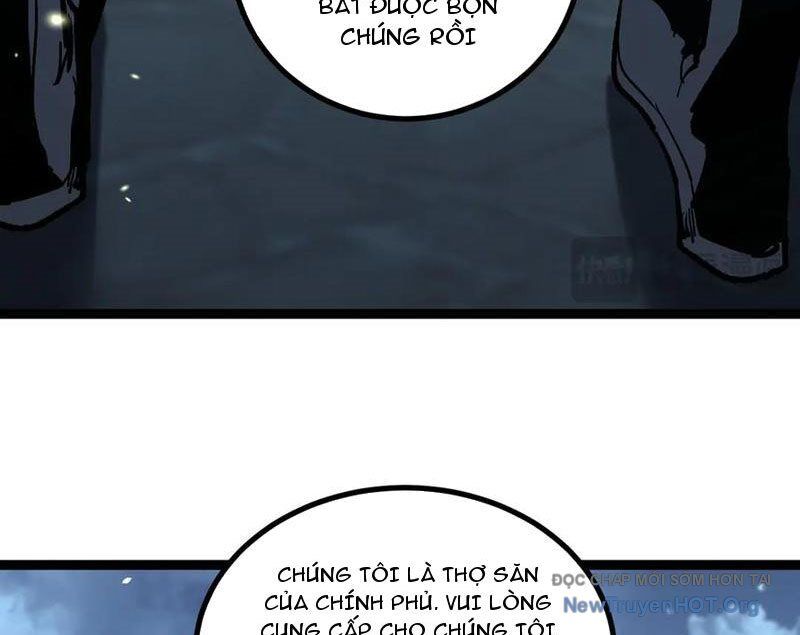 Thích Khách Thần Cấp, Ta Chính Là Bóng Đêm Chapter 38 - 18