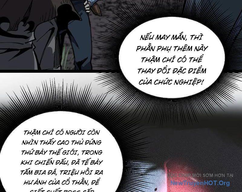 Thích Khách Thần Cấp, Ta Chính Là Bóng Đêm Chapter 38 - 37