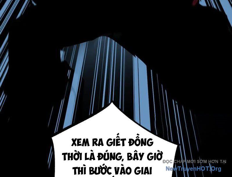 Thích Khách Thần Cấp, Ta Chính Là Bóng Đêm Chapter 38 - 76