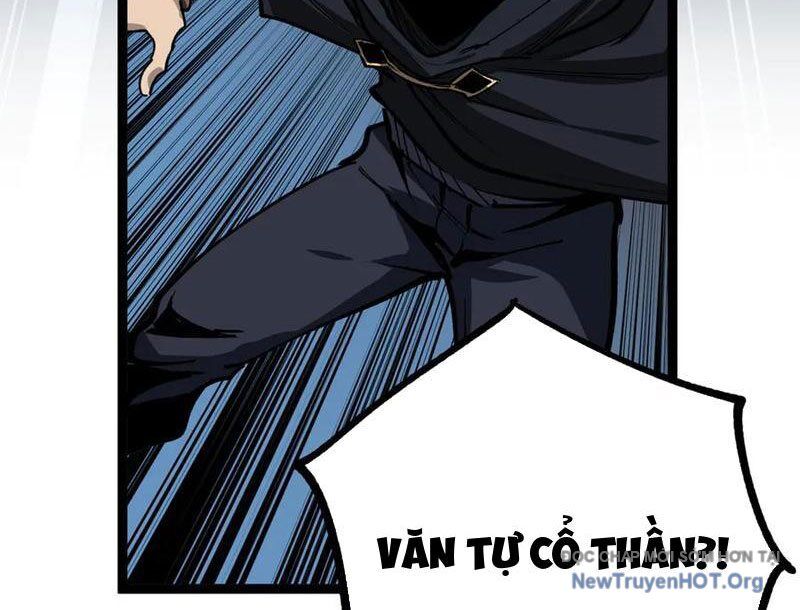 Thích Khách Thần Cấp, Ta Chính Là Bóng Đêm Chapter 38 - 78