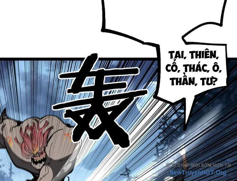 Thích Khách Thần Cấp, Ta Chính Là Bóng Đêm Chapter 38 - 79