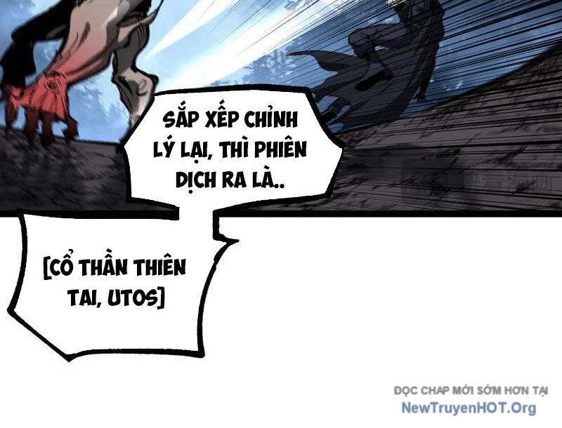 Thích Khách Thần Cấp, Ta Chính Là Bóng Đêm Chapter 38 - 80
