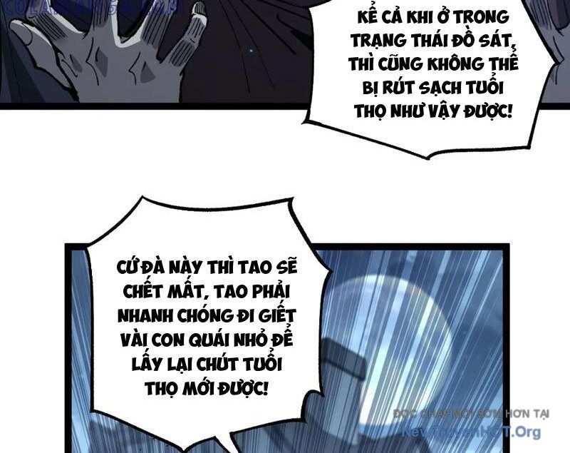 Thích Khách Thần Cấp, Ta Chính Là Bóng Đêm Chapter 38 - 9