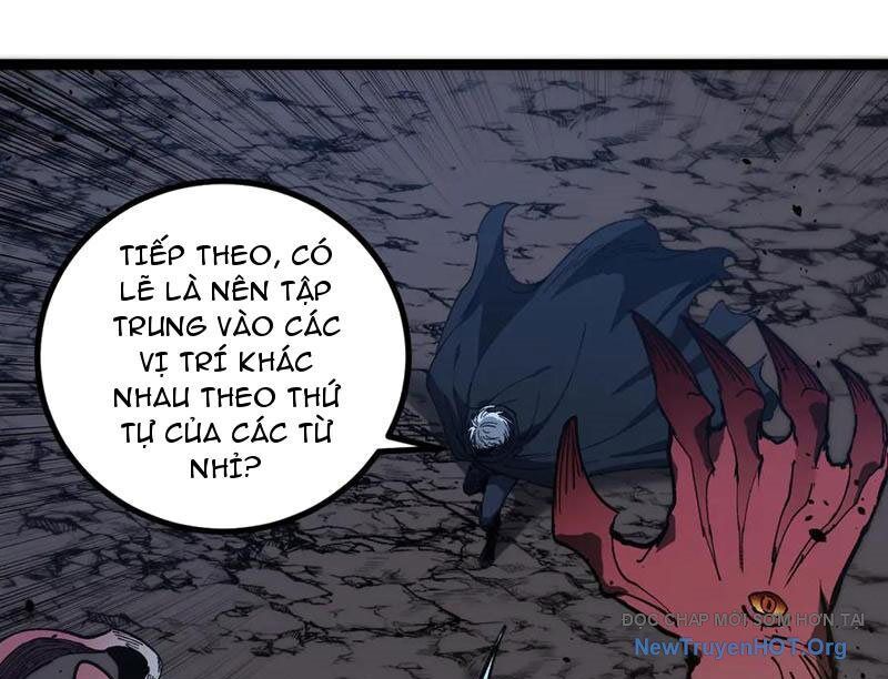 Thích Khách Thần Cấp, Ta Chính Là Bóng Đêm Chapter 38 - 81