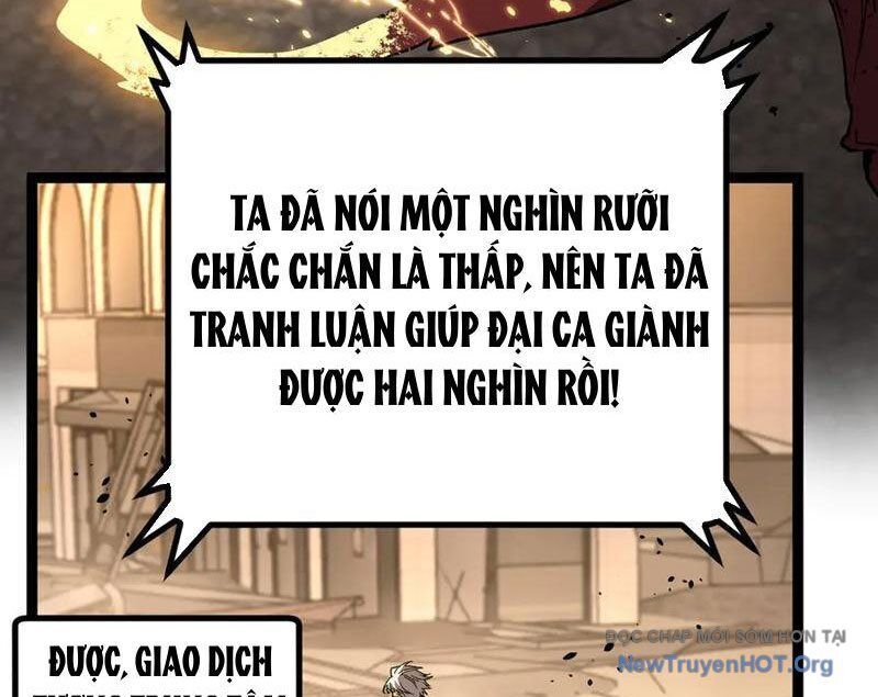 Thích Khách Thần Cấp, Ta Chính Là Bóng Đêm Chapter 40 - 11