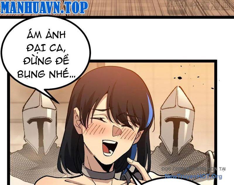 Thích Khách Thần Cấp, Ta Chính Là Bóng Đêm Chapter 40 - 15