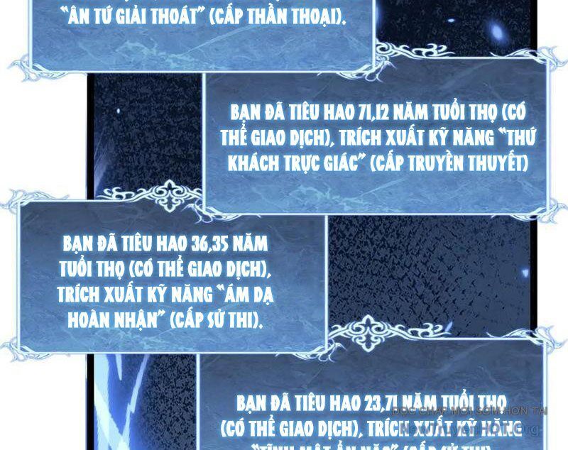 Thích Khách Thần Cấp, Ta Chính Là Bóng Đêm Chapter 40 - 23
