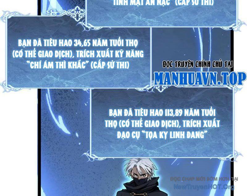 Thích Khách Thần Cấp, Ta Chính Là Bóng Đêm Chapter 40 - 24