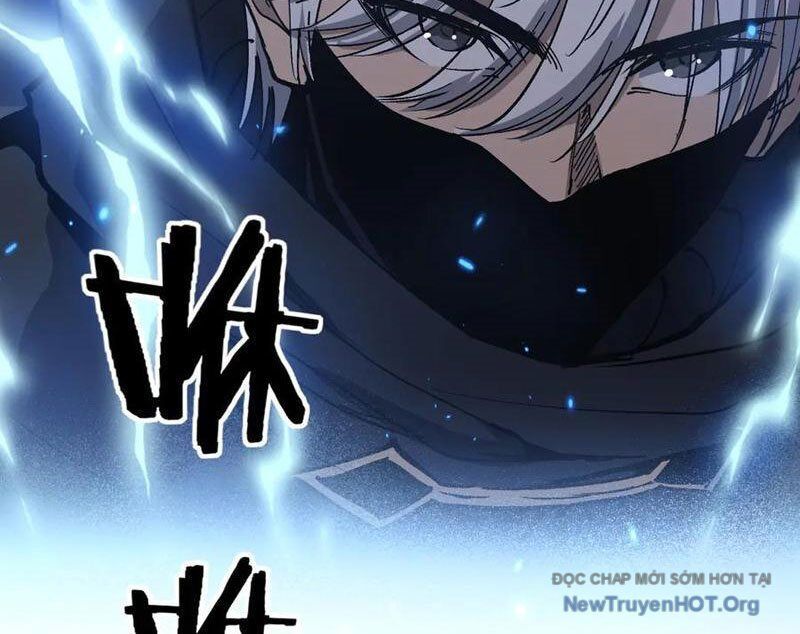 Thích Khách Thần Cấp, Ta Chính Là Bóng Đêm Chapter 40 - 27