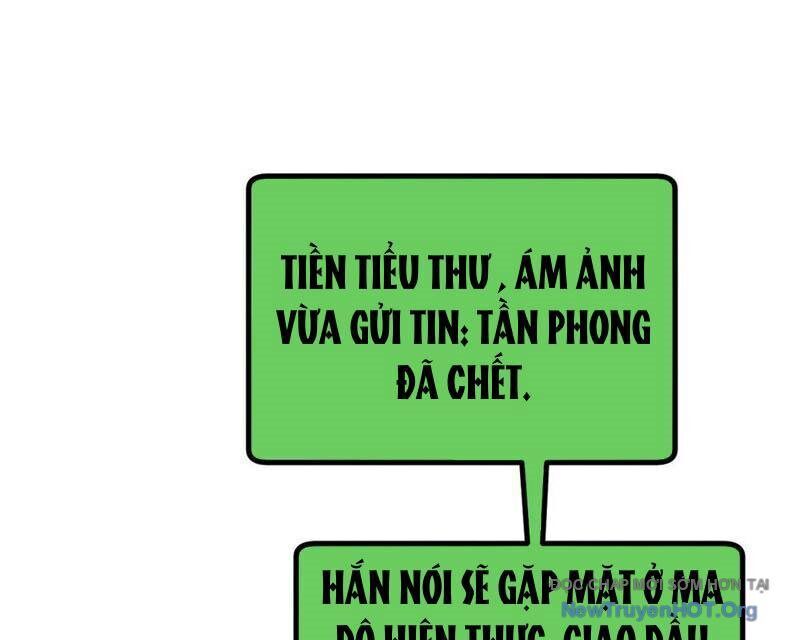 Thích Khách Thần Cấp, Ta Chính Là Bóng Đêm Chapter 40 - 56