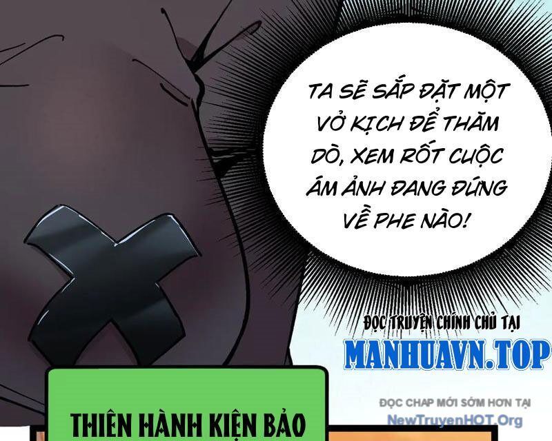 Thích Khách Thần Cấp, Ta Chính Là Bóng Đêm Chapter 40 - 62