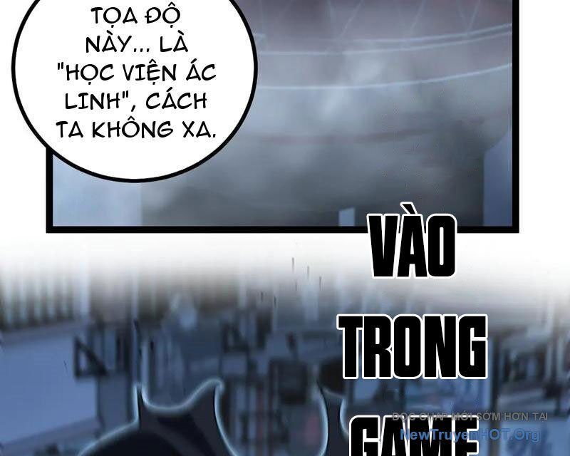 Thích Khách Thần Cấp, Ta Chính Là Bóng Đêm Chapter 40 - 67