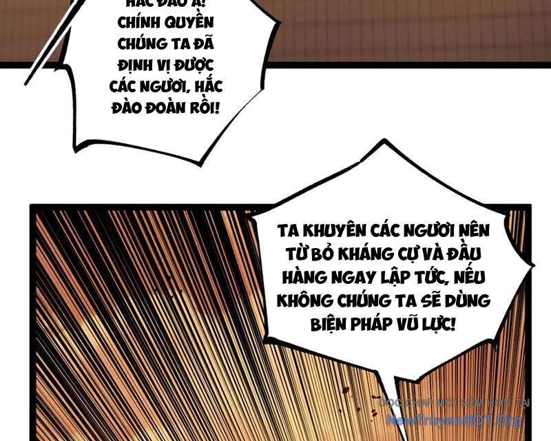 Thích Khách Thần Cấp, Ta Chính Là Bóng Đêm Chapter 40 - 74