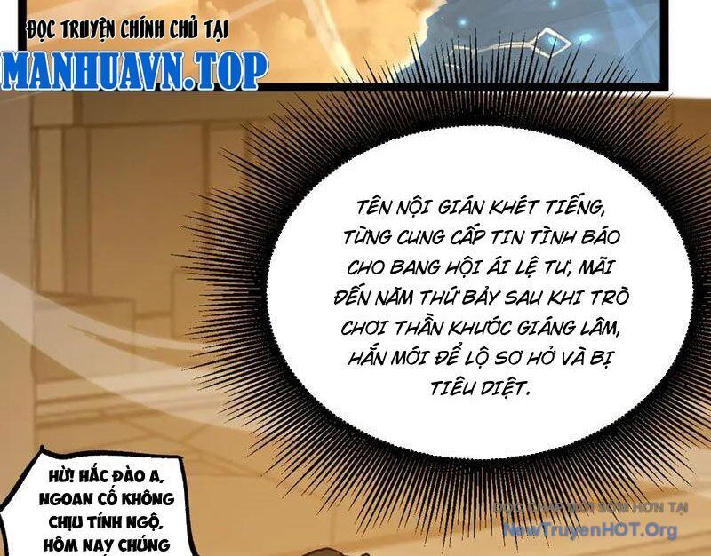 Thích Khách Thần Cấp, Ta Chính Là Bóng Đêm Chapter 40 - 85