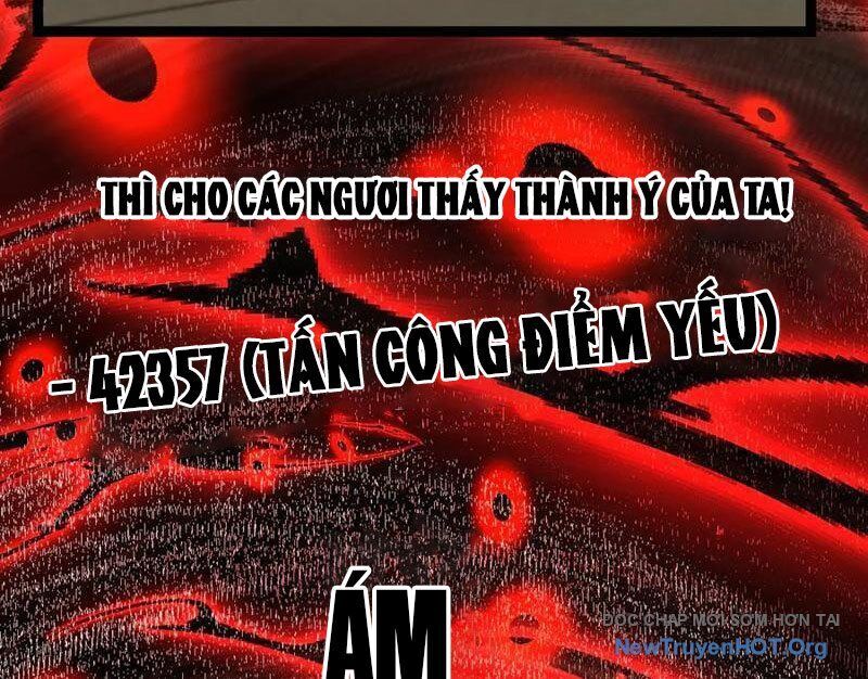 Thích Khách Thần Cấp, Ta Chính Là Bóng Đêm Chapter 40 - 92