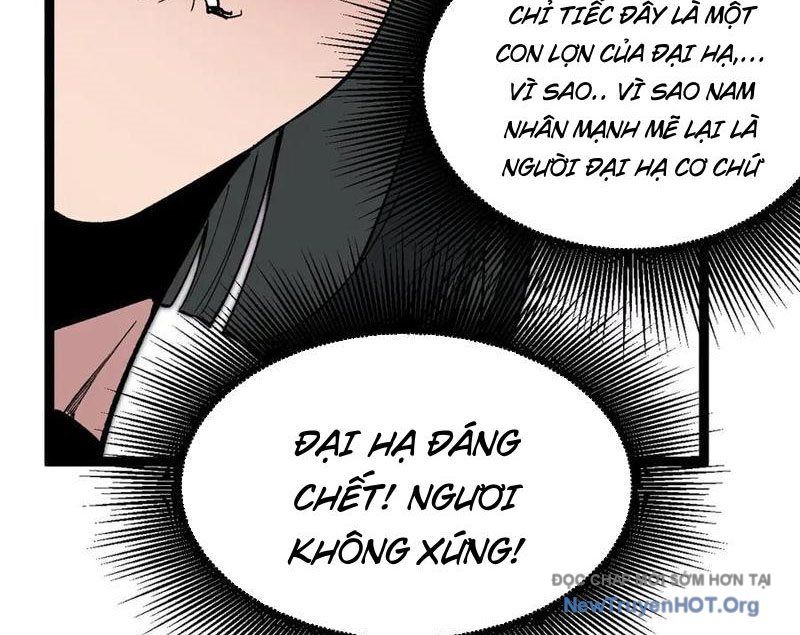 Thích Khách Thần Cấp, Ta Chính Là Bóng Đêm Chapter 41 - 11