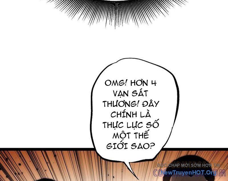 Thích Khách Thần Cấp, Ta Chính Là Bóng Đêm Chapter 41 - 12