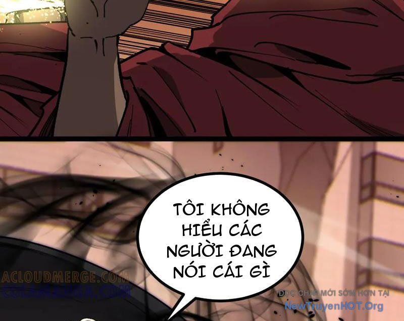 Thích Khách Thần Cấp, Ta Chính Là Bóng Đêm Chapter 41 - 15