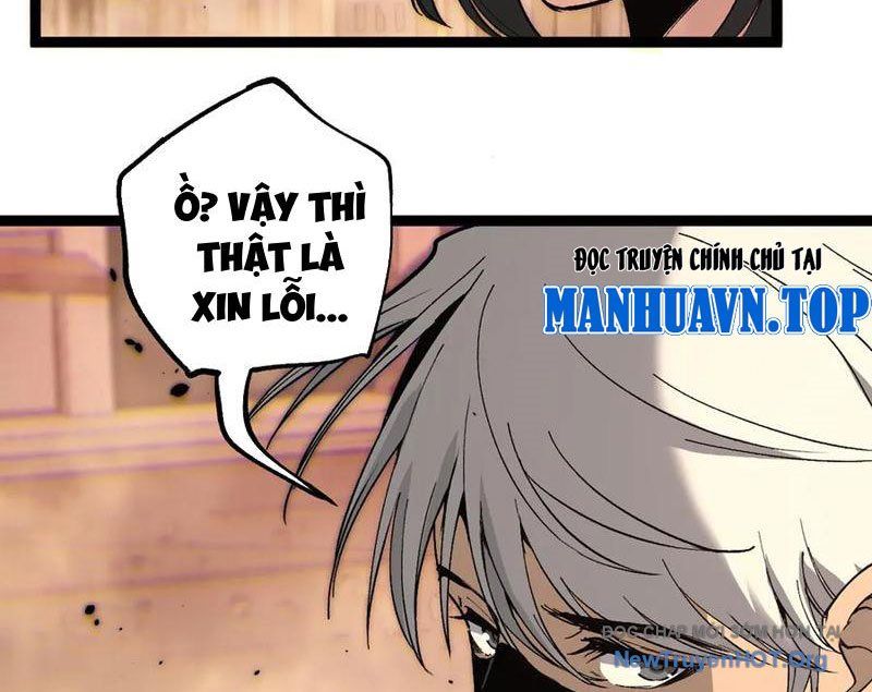 Thích Khách Thần Cấp, Ta Chính Là Bóng Đêm Chapter 41 - 19