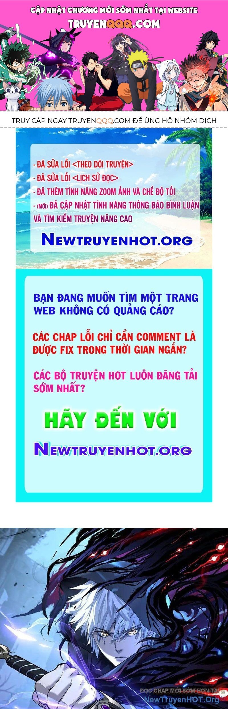 Thích Khách Thần Cấp, Ta Chính Là Bóng Đêm Chapter 42 - 1