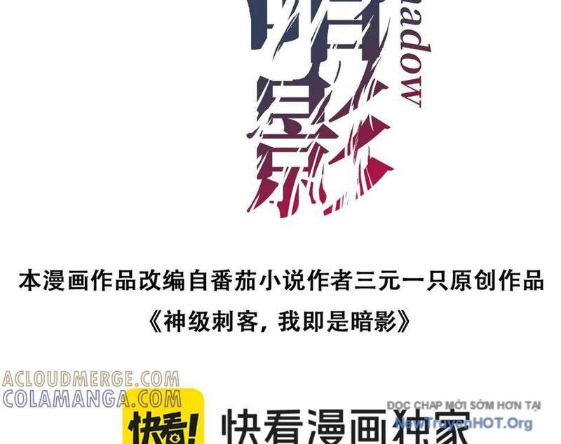 Thích Khách Thần Cấp, Ta Chính Là Bóng Đêm Chapter 43 - 4