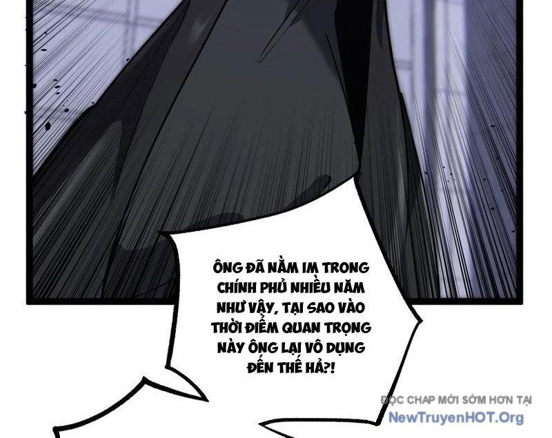 Thích Khách Thần Cấp, Ta Chính Là Bóng Đêm Chapter 43 - 9