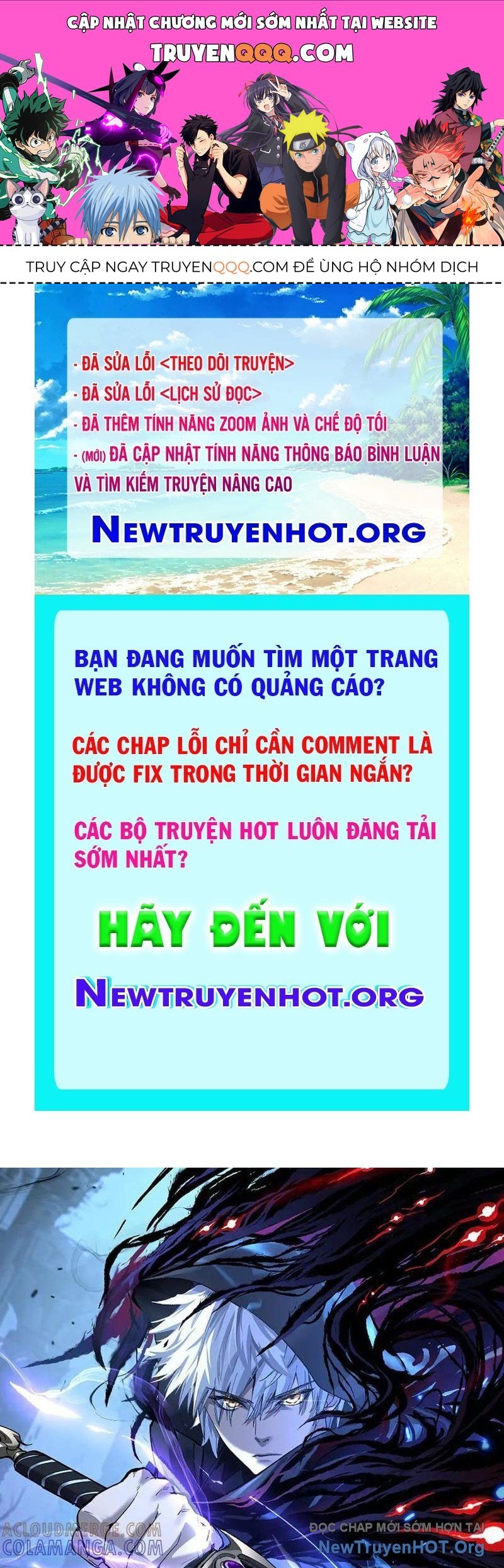 Thích Khách Thần Cấp, Ta Chính Là Bóng Đêm Chapter 44 - 1