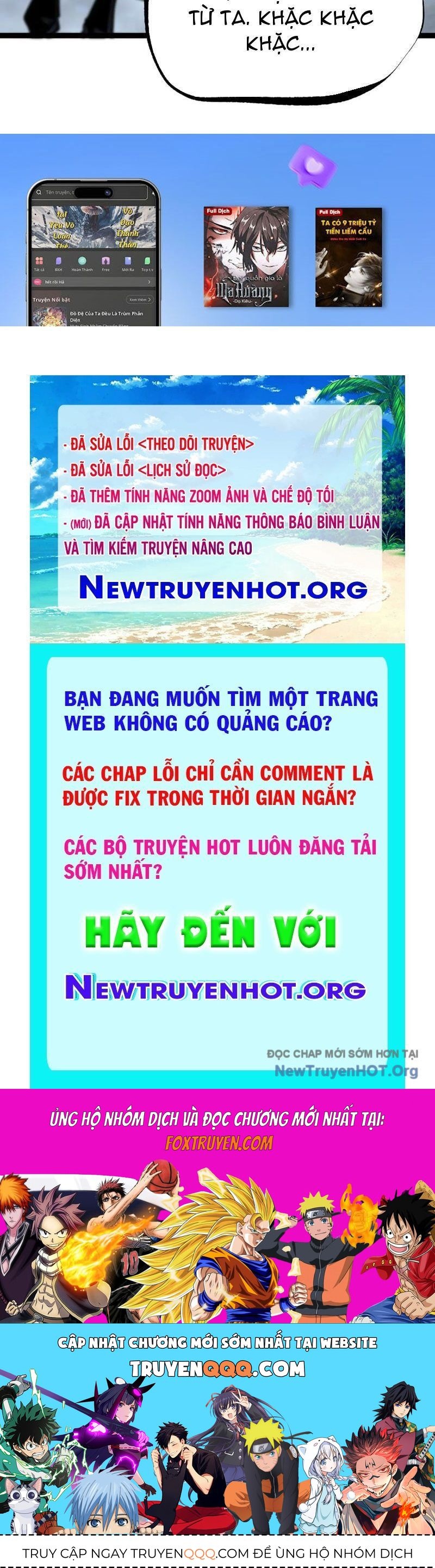 Thích Khách Thần Cấp, Ta Chính Là Bóng Đêm Chapter 45 - 106