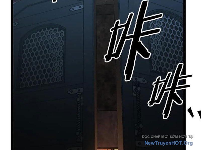 Thích Khách Thần Cấp, Ta Chính Là Bóng Đêm Chapter 45 - 17