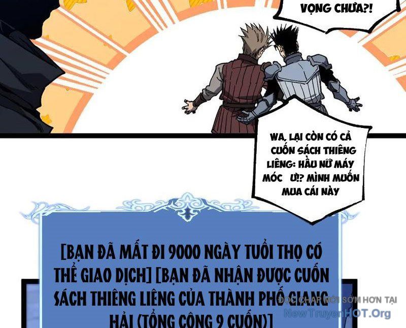 Thích Khách Thần Cấp, Ta Chính Là Bóng Đêm Chapter 46 - 19