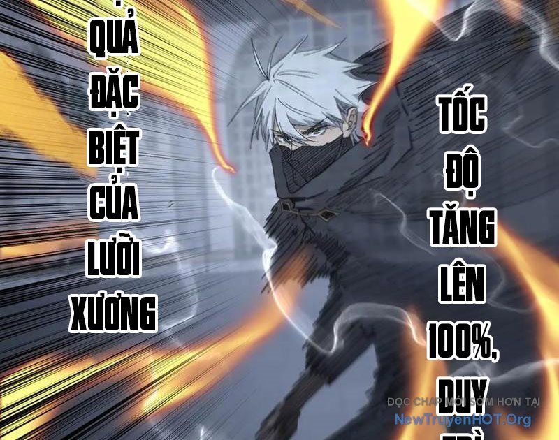 Thích Khách Thần Cấp, Ta Chính Là Bóng Đêm Chapter 46 - 42