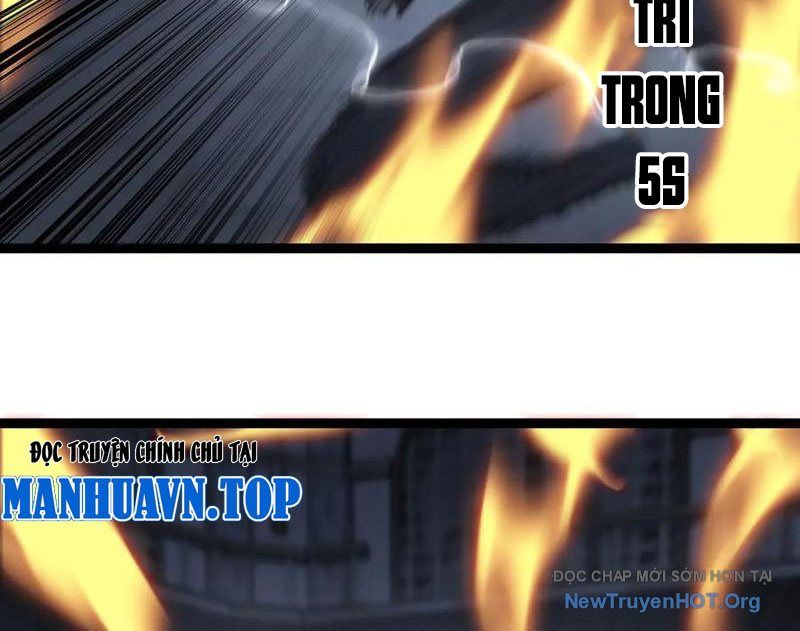 Thích Khách Thần Cấp, Ta Chính Là Bóng Đêm Chapter 46 - 43