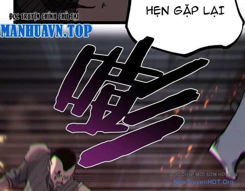 Thích Khách Thần Cấp, Ta Chính Là Bóng Đêm Chapter 47 - 86